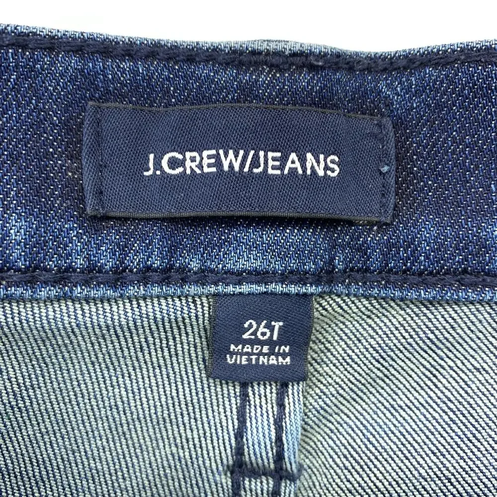 J. Crew Jeans Women's Size 26T Straight Leg Metallic Side Stripe Stretch
